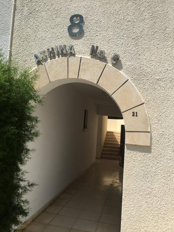 Apartment Athina 8 Court *